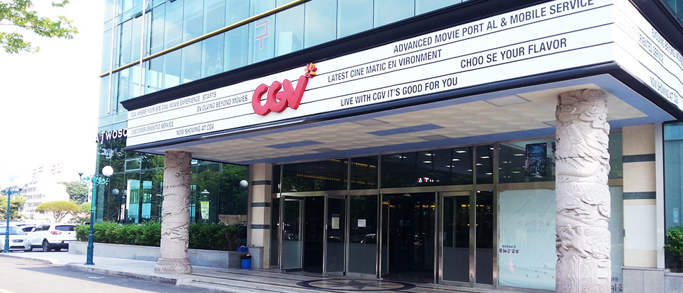 CGV 팝콘팩토리 광주용봉