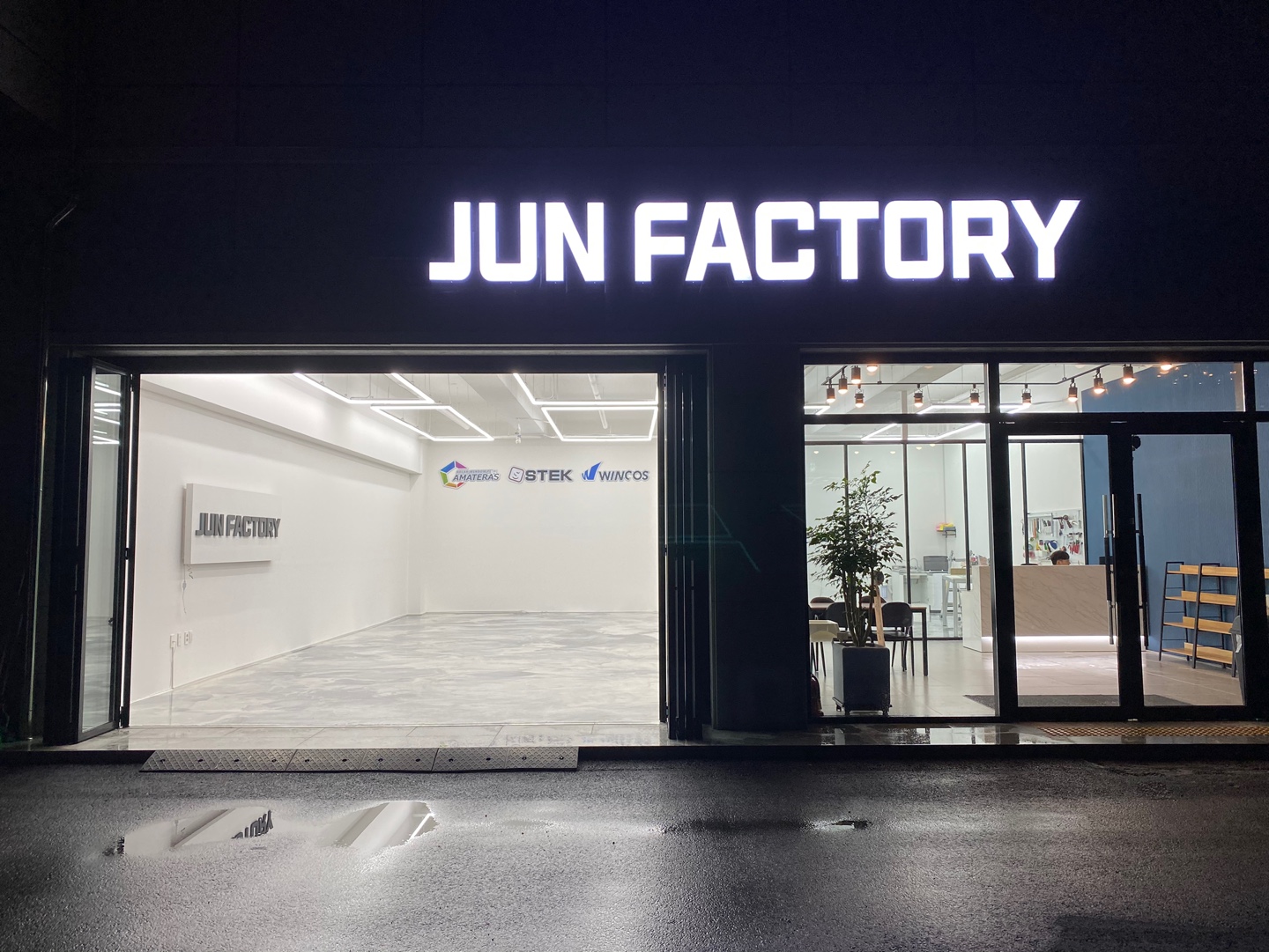준팩토리