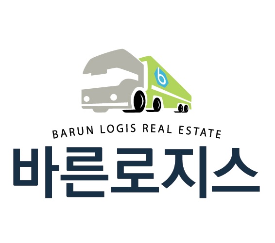 바른로지스
