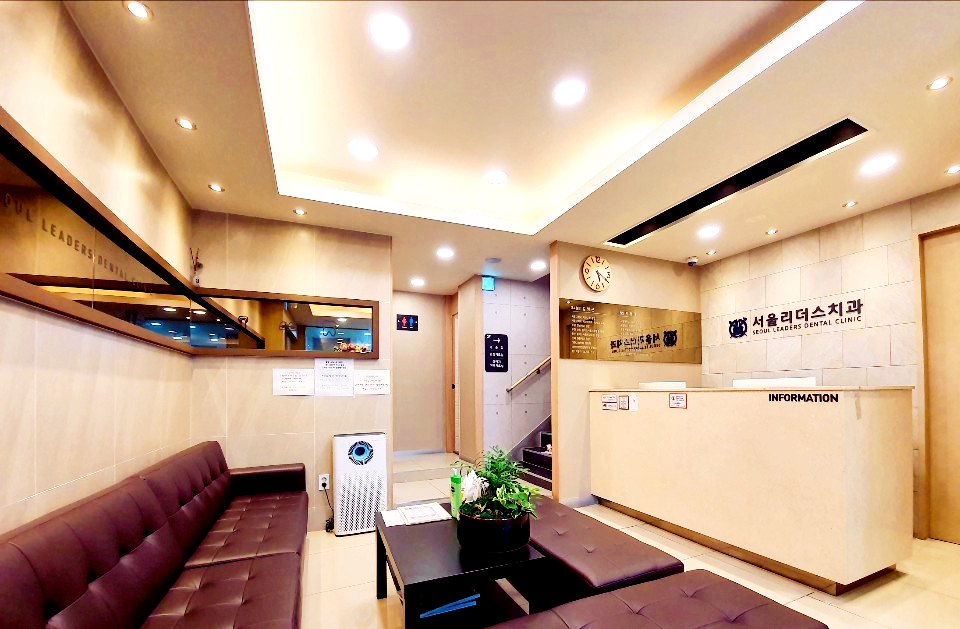 서울리더스치과의원 대표 이미지