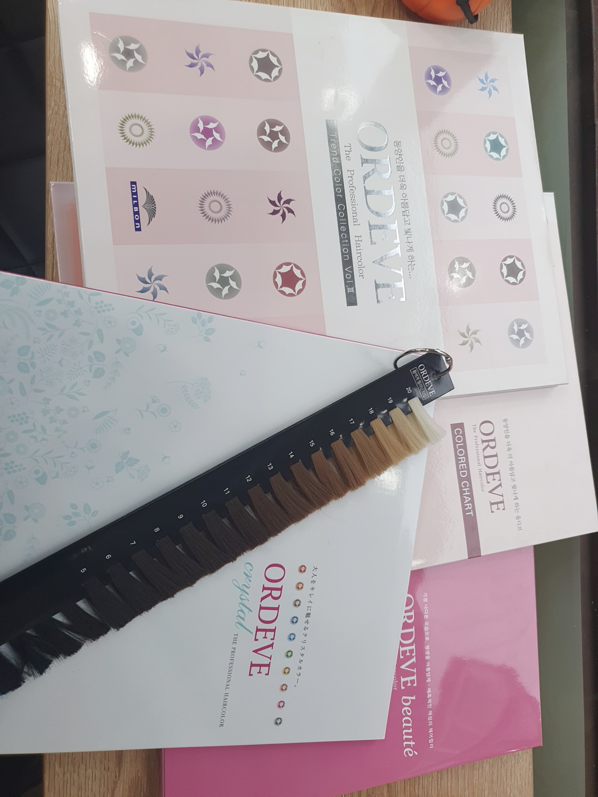 미미헤어 대표 이미지