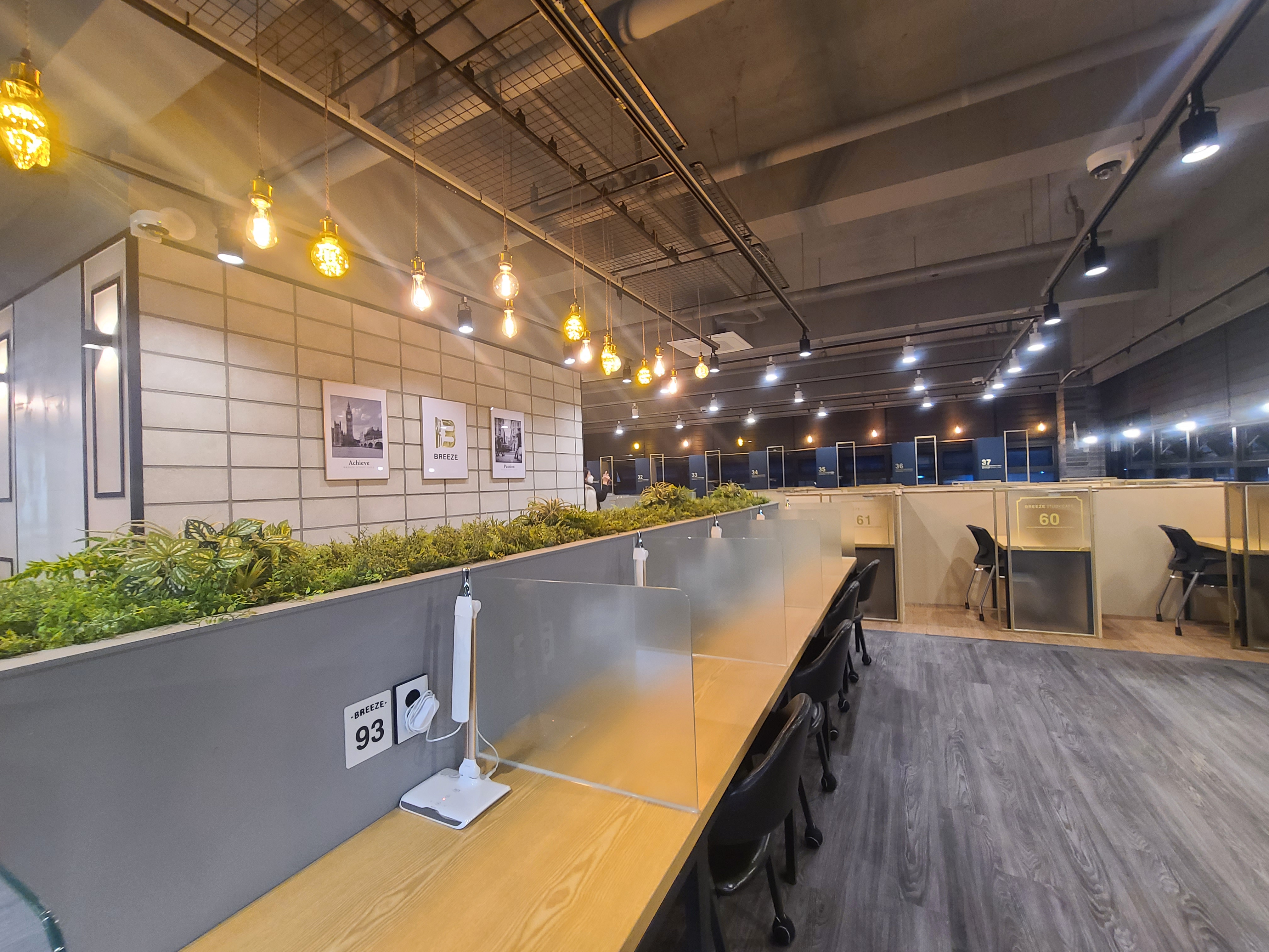 브리즈스터디카페 양주옥정동점