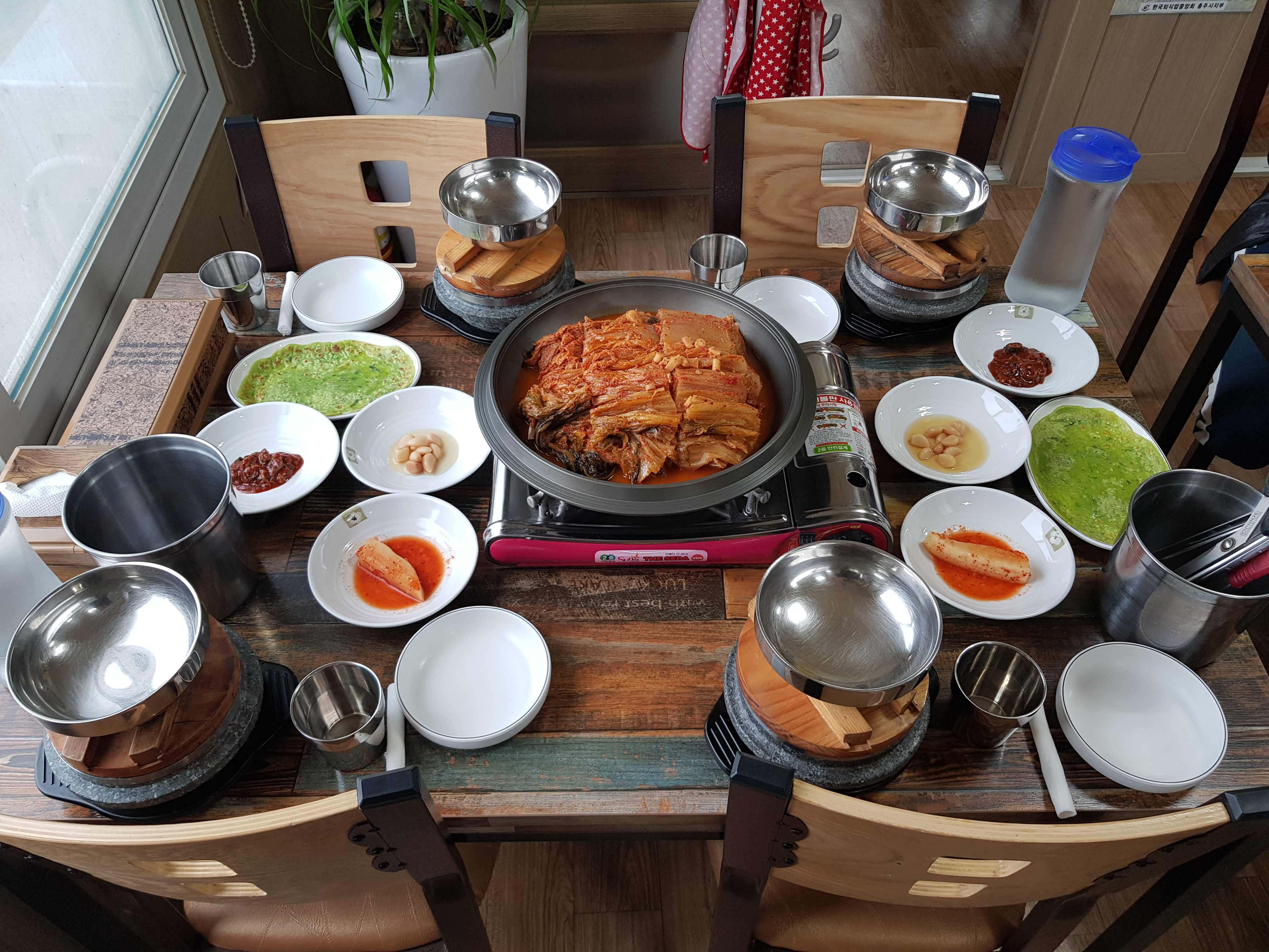 오정자웰빙추어탕본점
