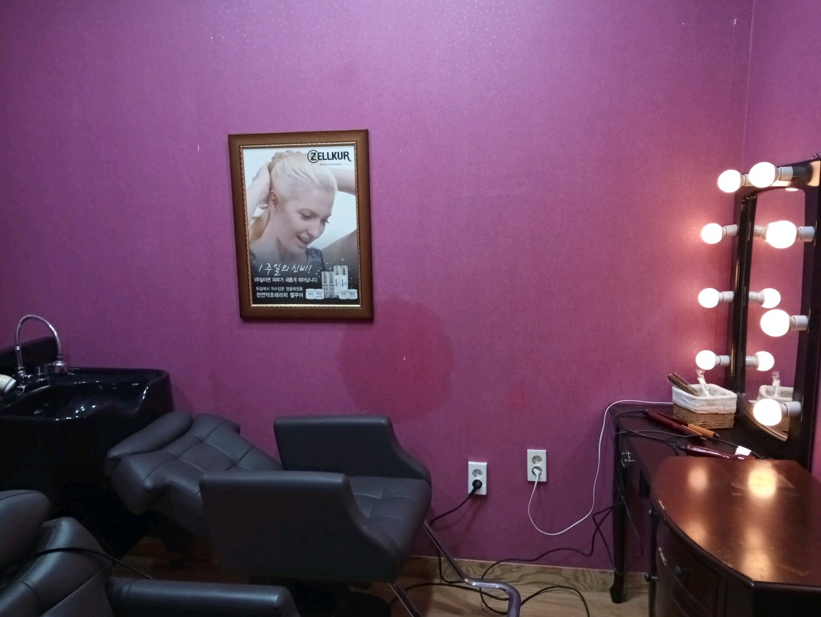 진스파 photo 9
