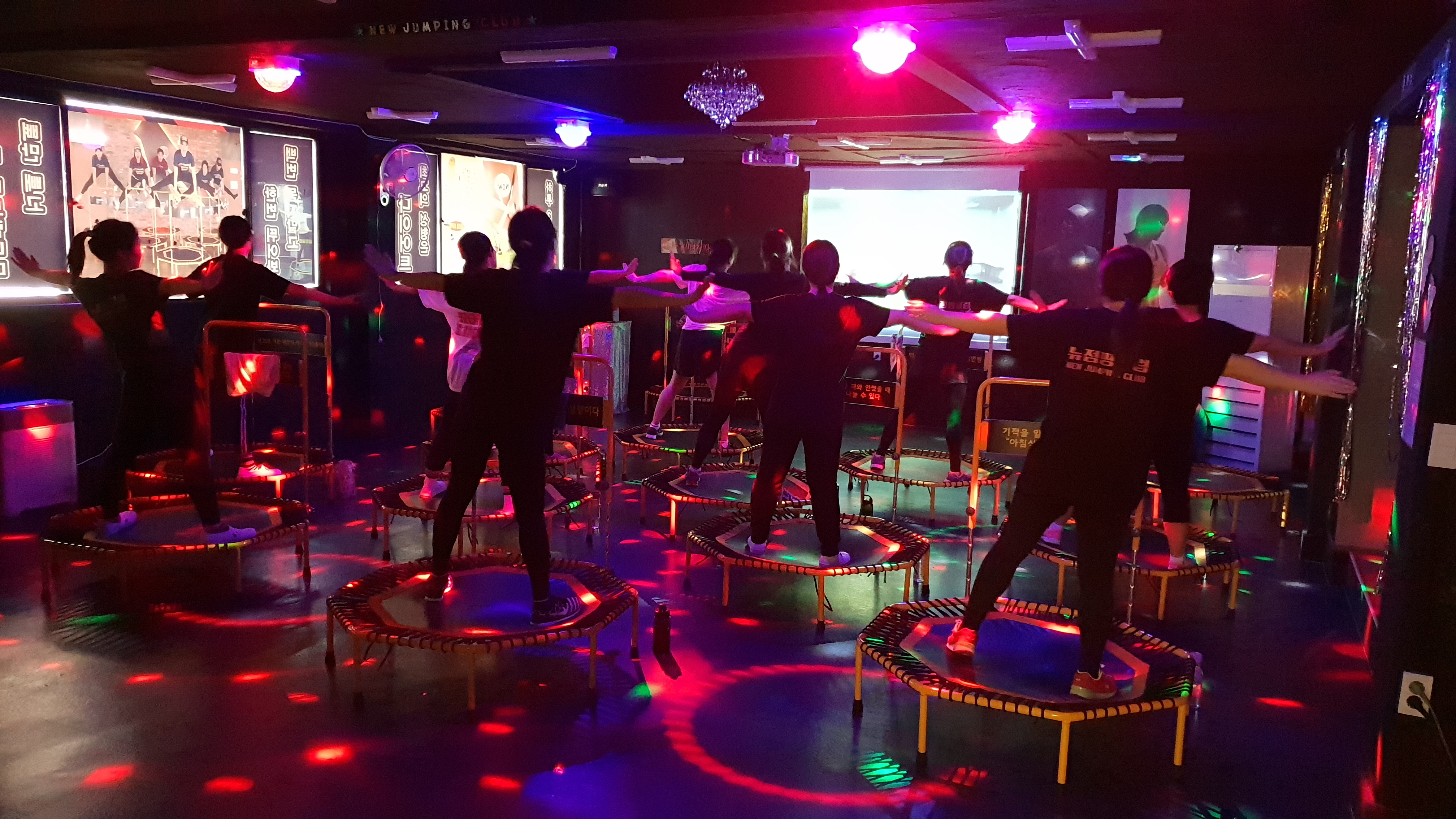 뉴점핑클럽