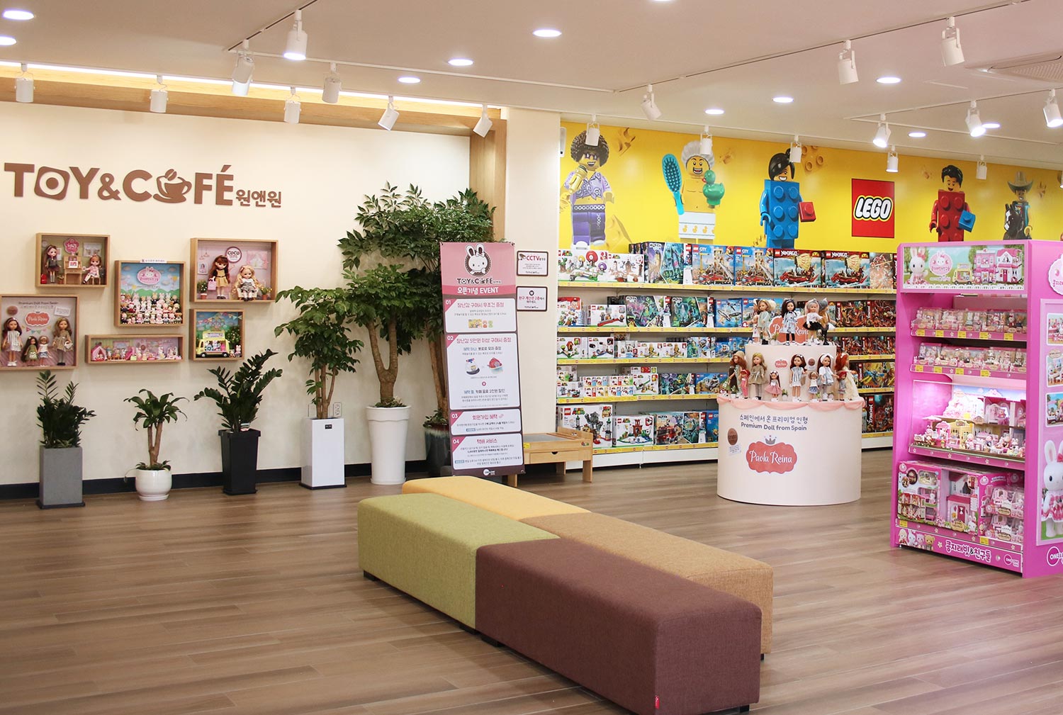 TOY&CAFE 원앤원