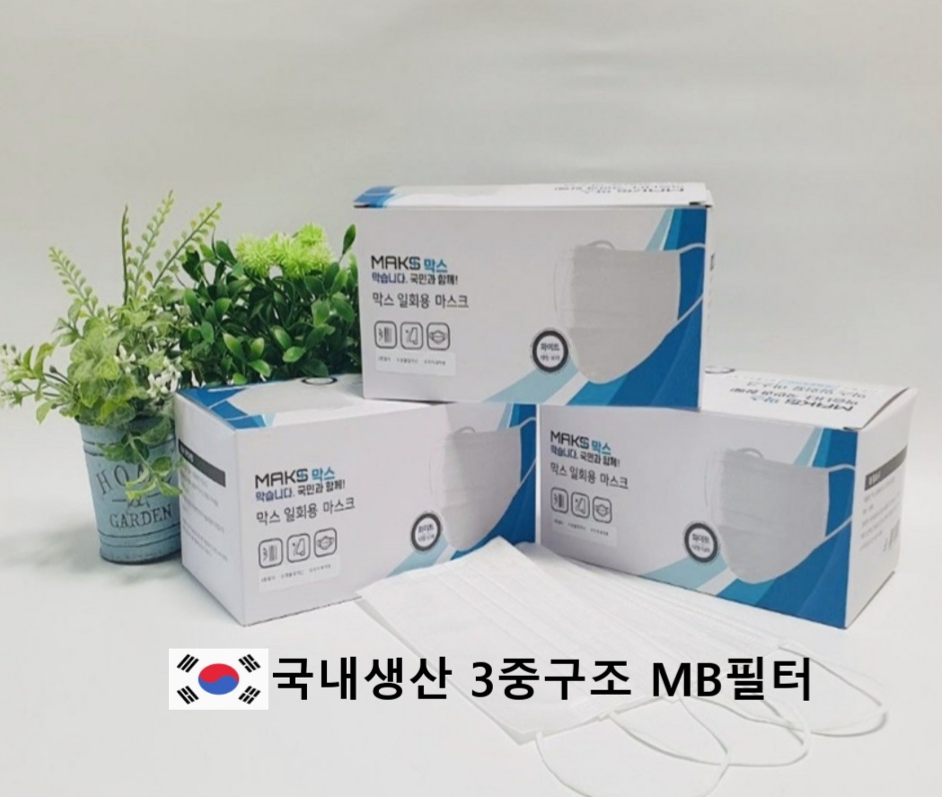 엘린케어