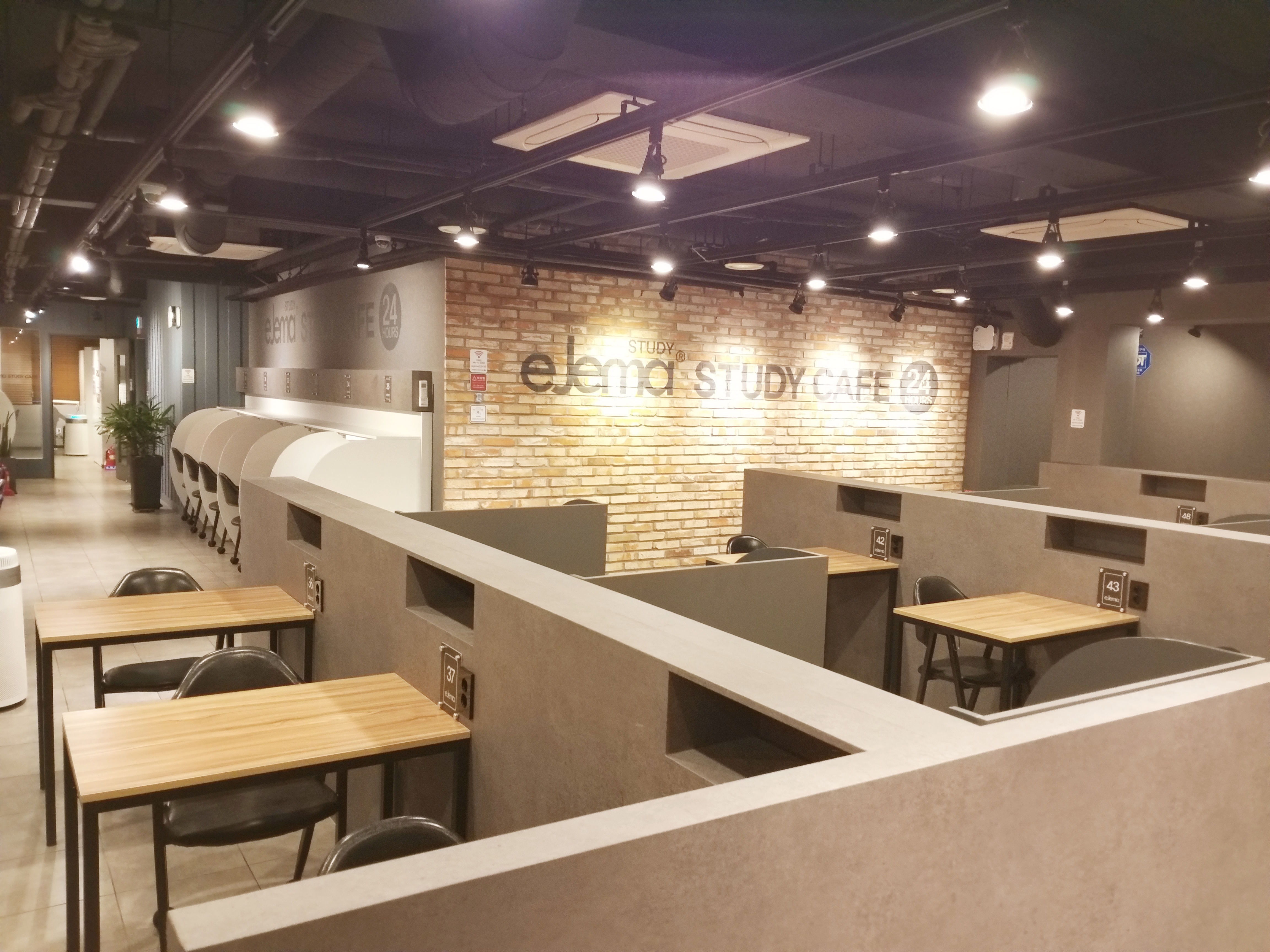 업체사진