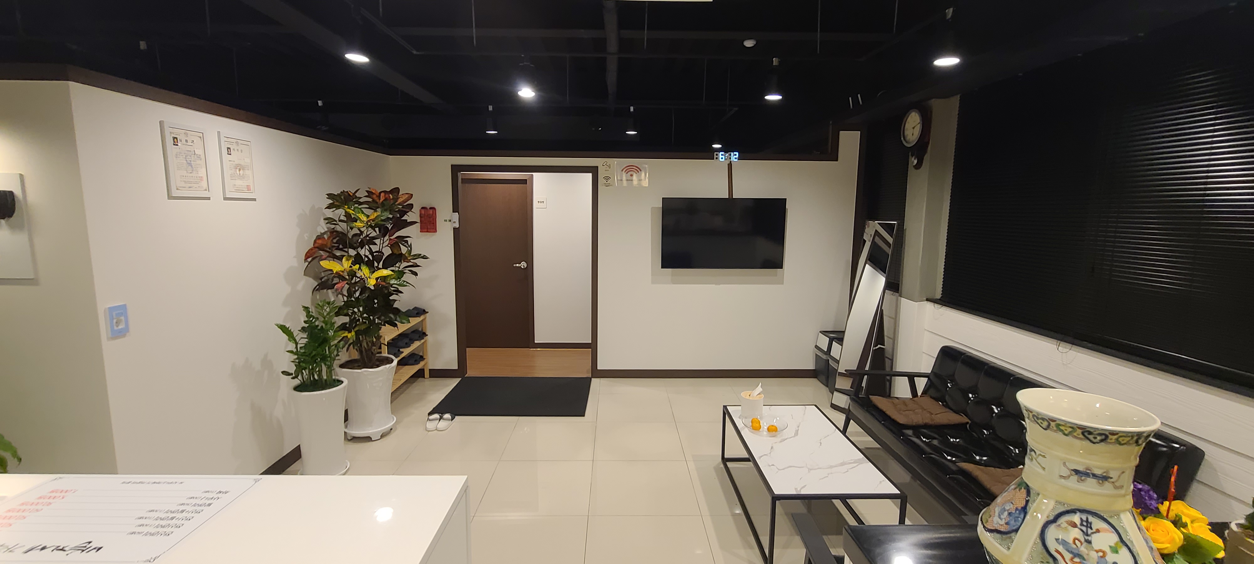 바른자세 photo 3
