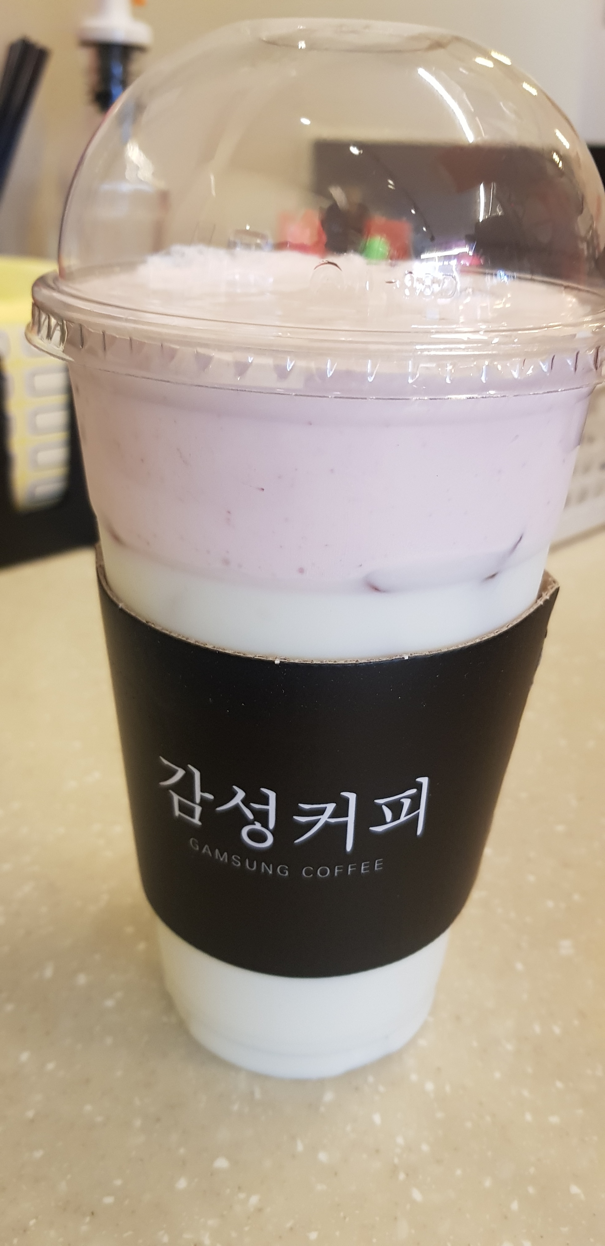 감성커피 부산화명점