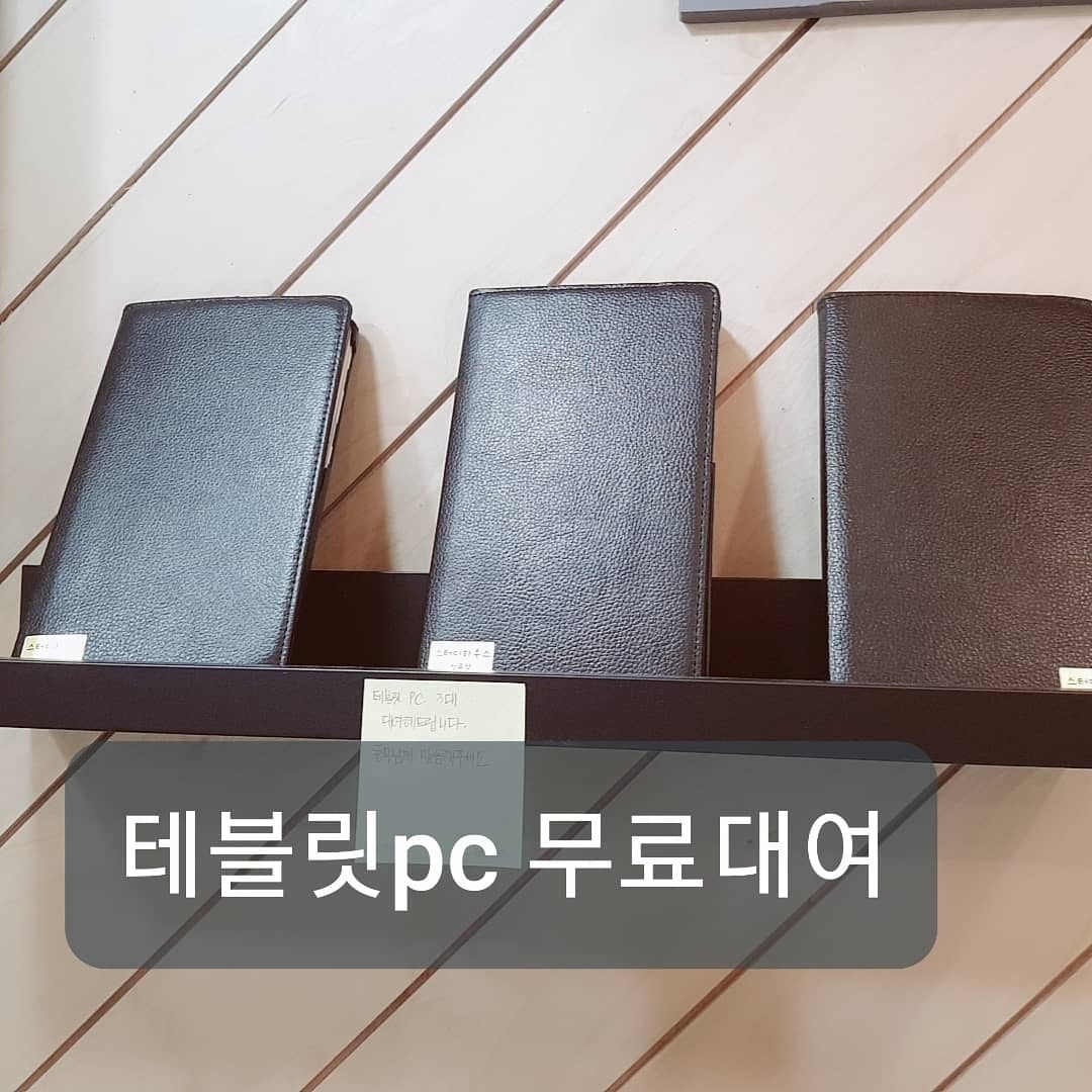 업체사진