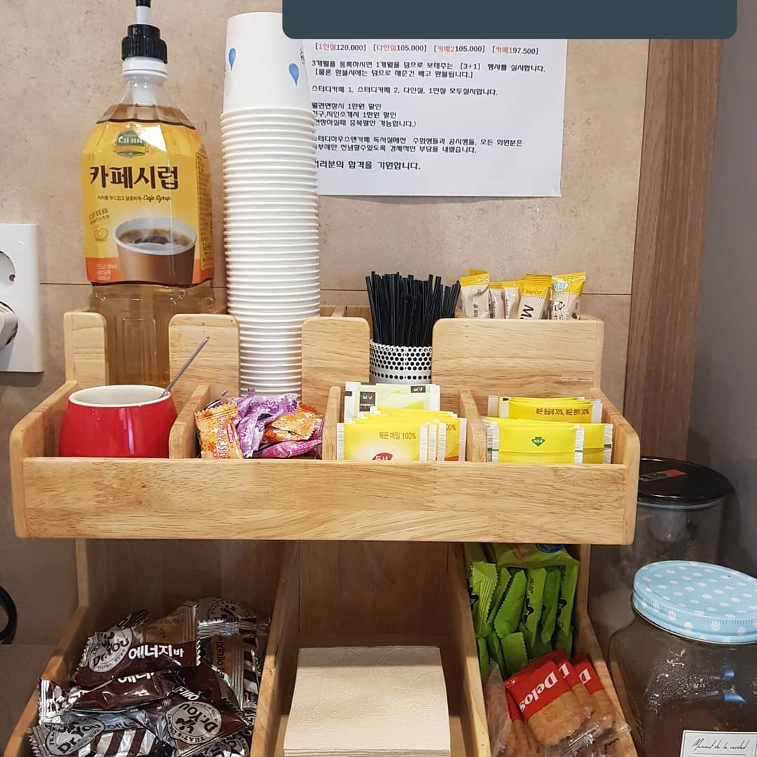 업체사진