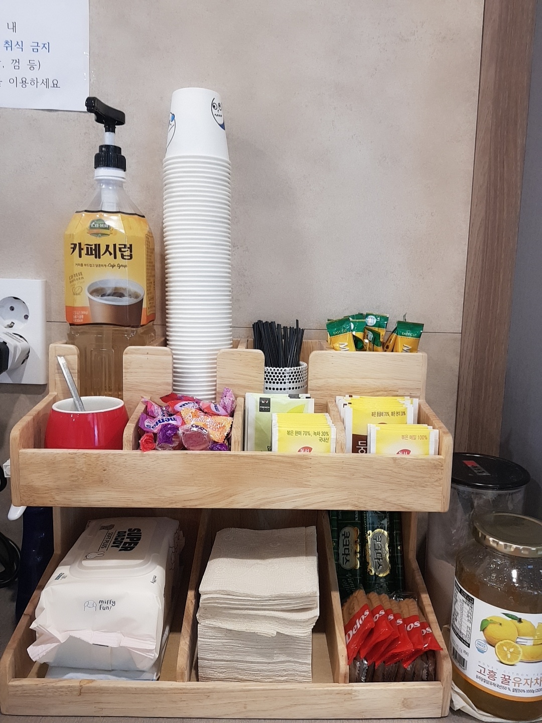 업체사진