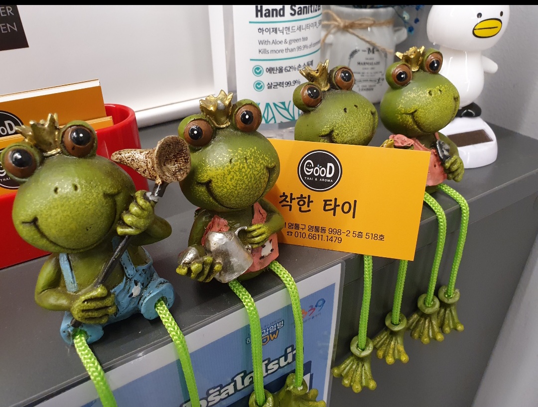 착한타이 photo 8