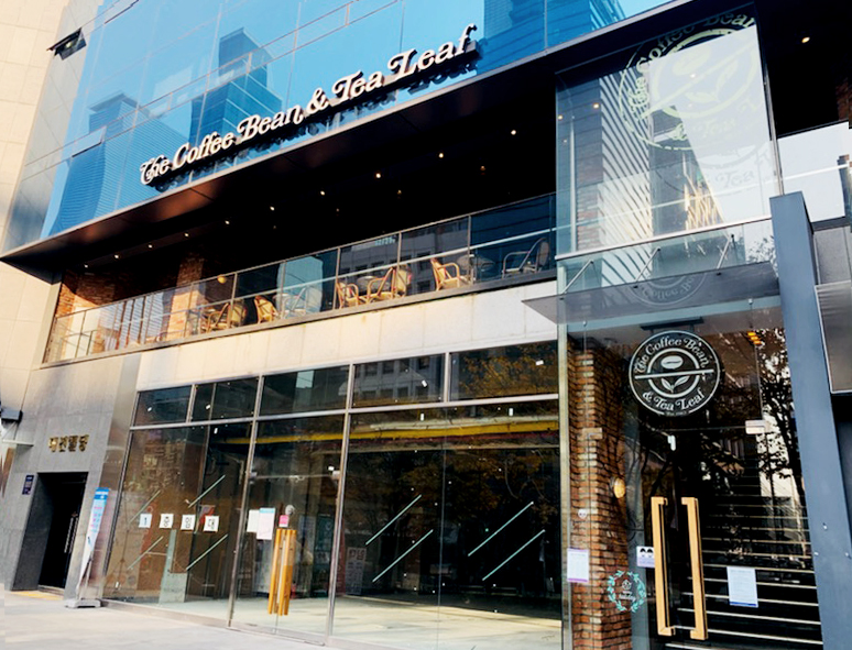 커피빈 강남역12번출구점