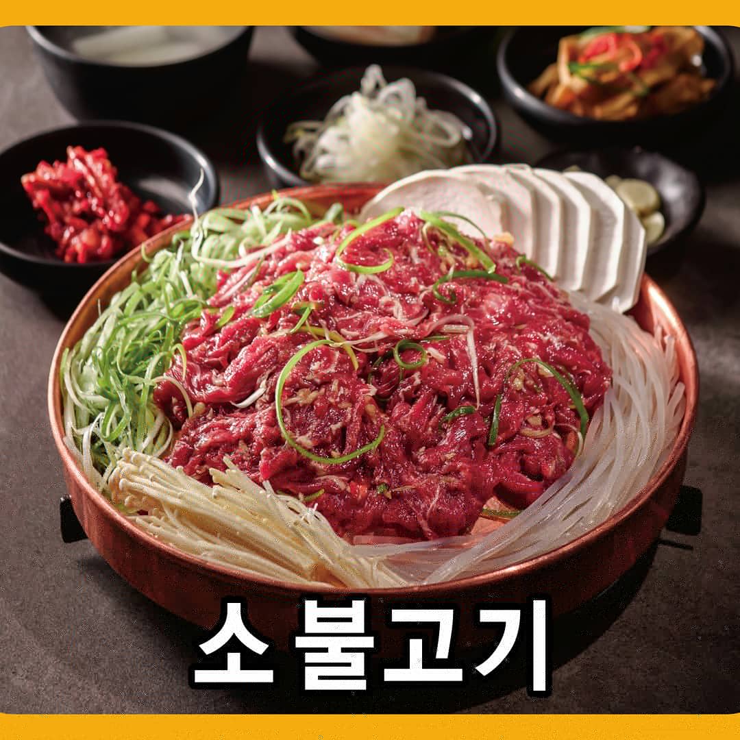 백년불고기 구월로데오점