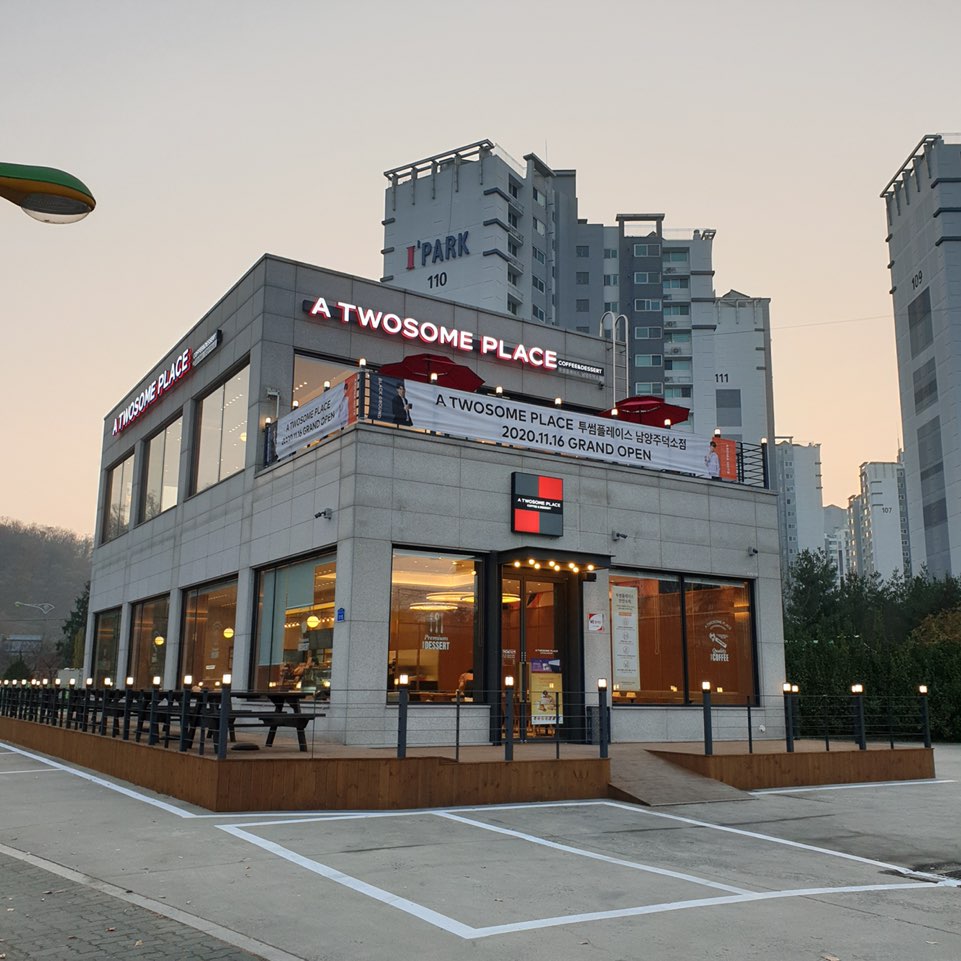 투썸플레이스 남양주덕소점 사진 2