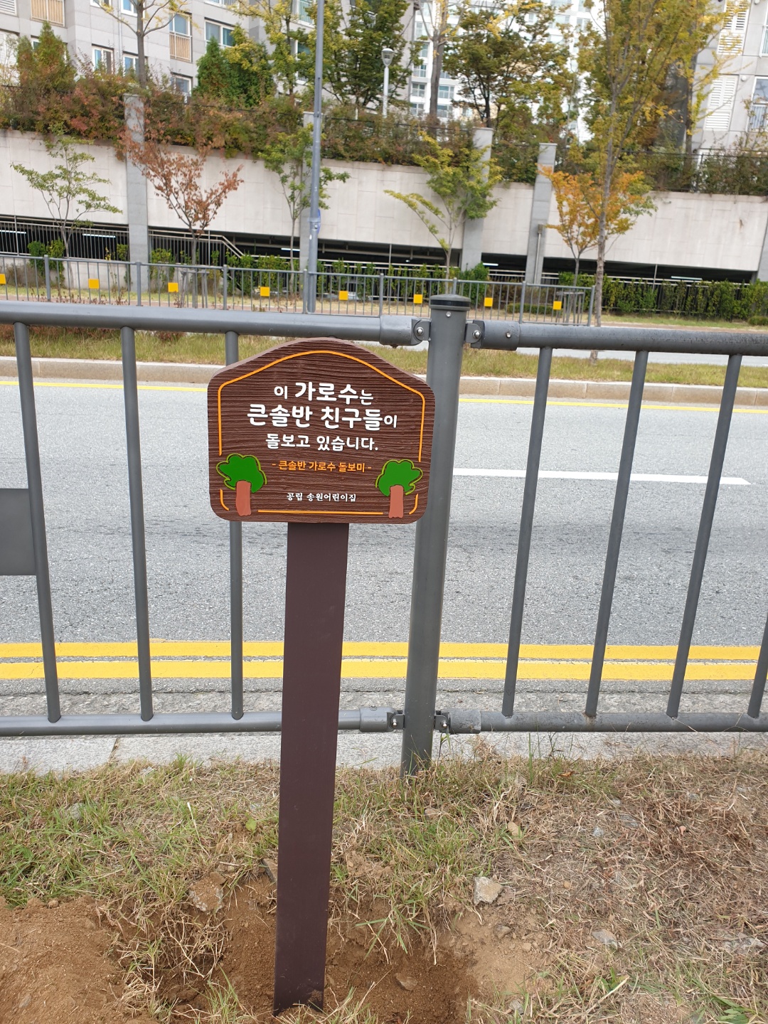가온애드