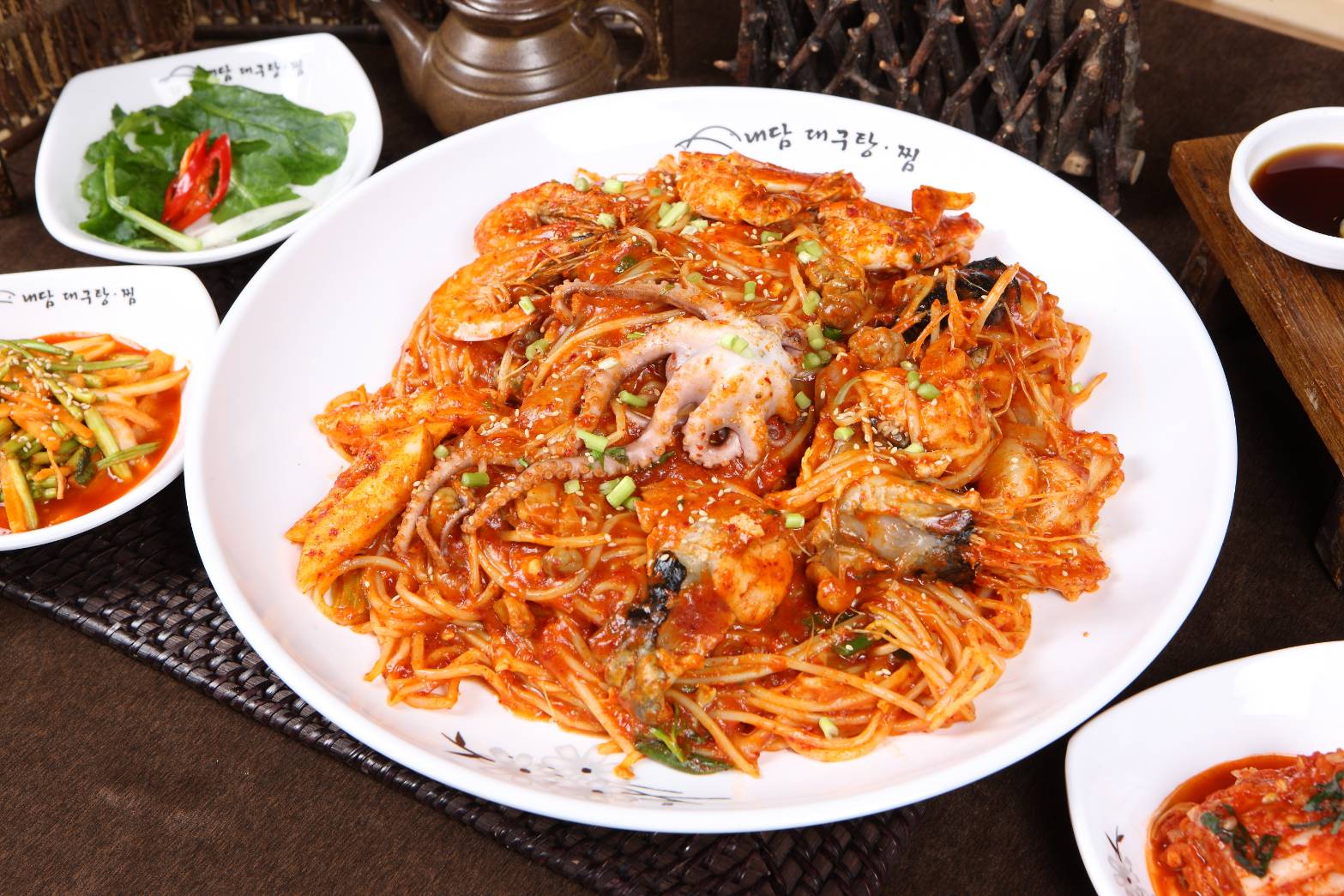 내담대구탕찜해물갈비찜