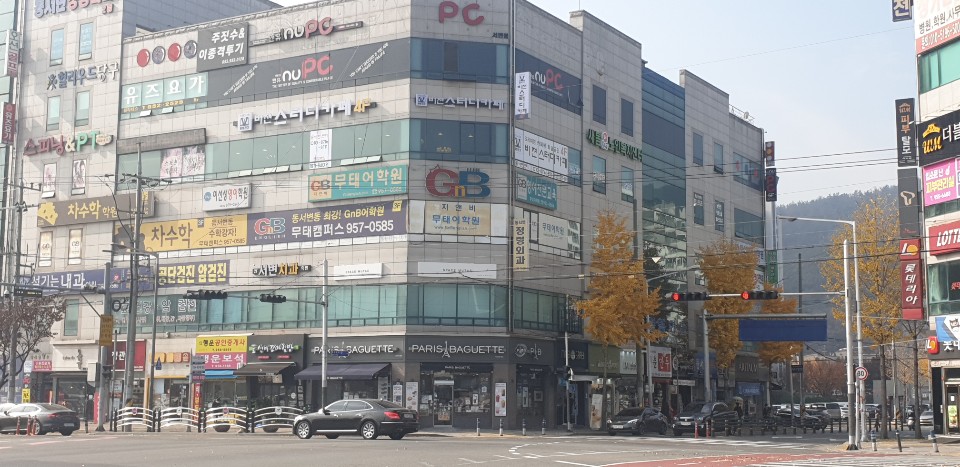업체사진