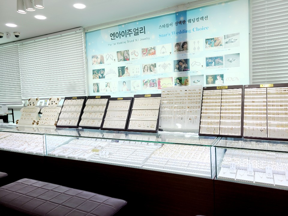엔아이주얼리