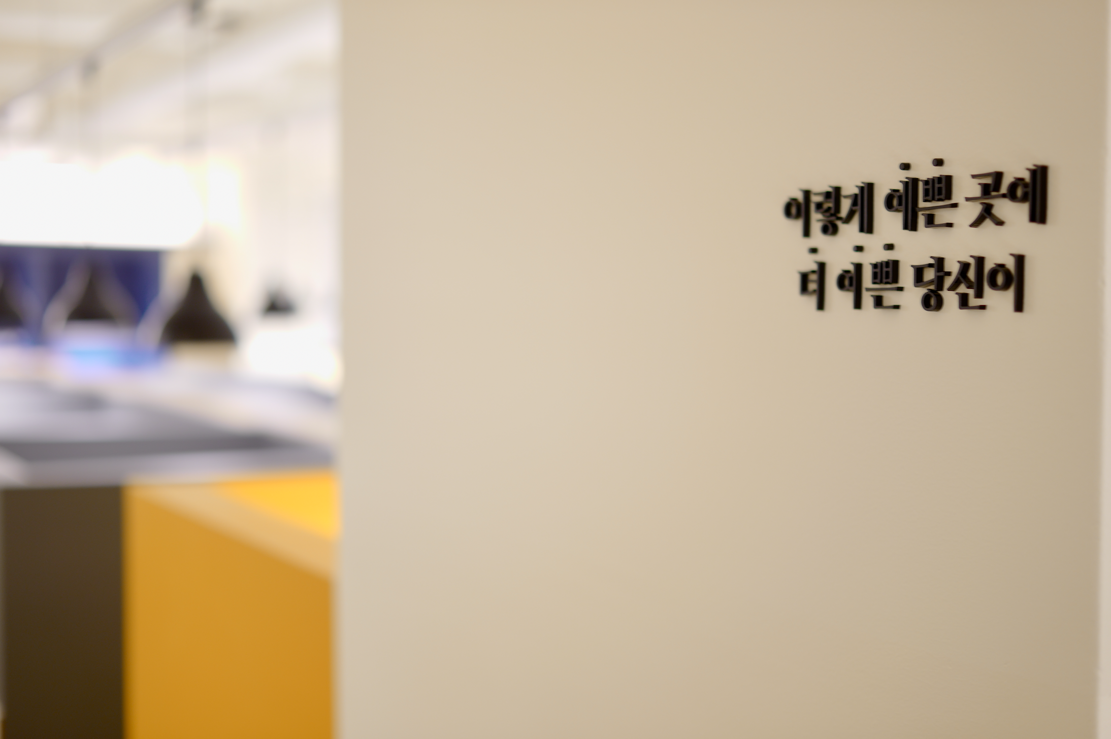 데일리스터디카페 가장점 대표이미지