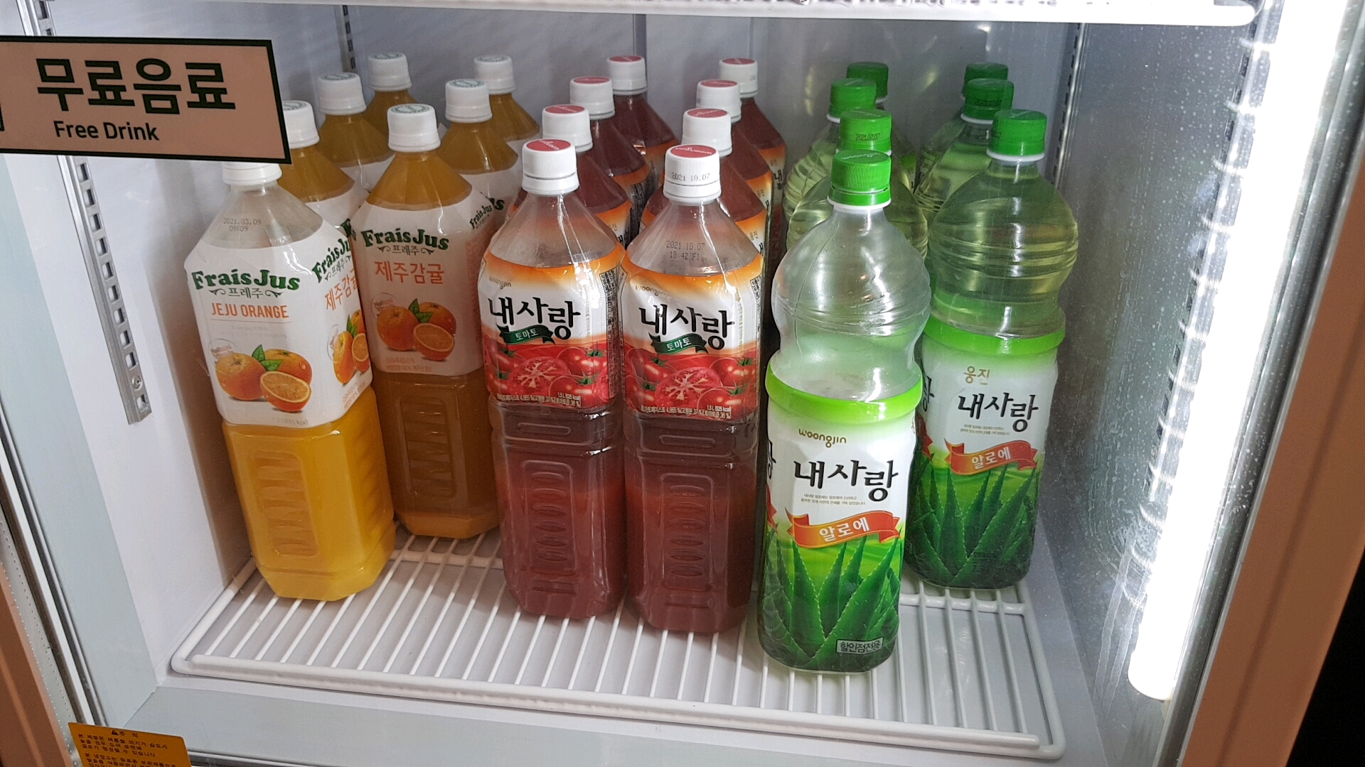 업체사진