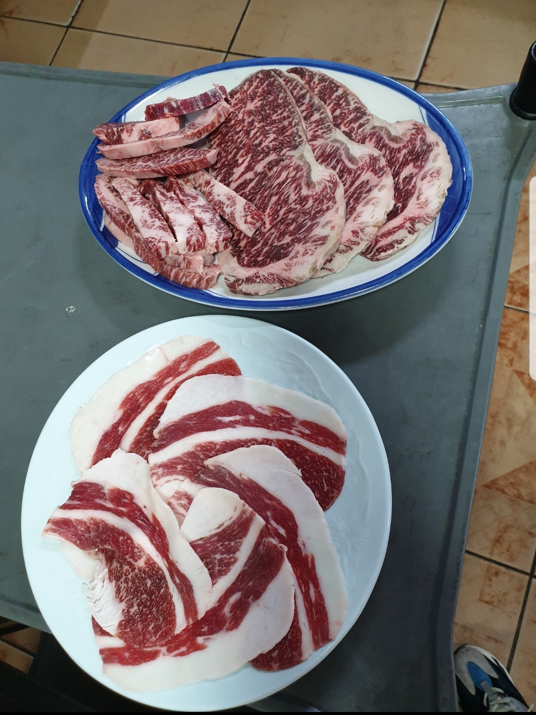 우리집한우식육식당