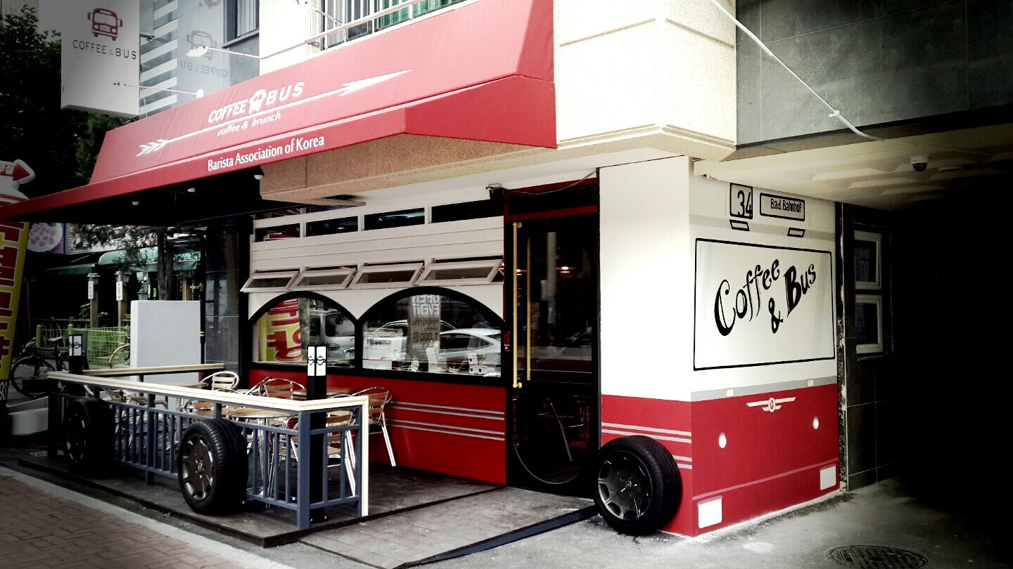 커피앤버스