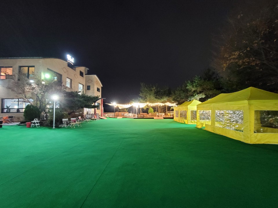 멍쓰런 2
