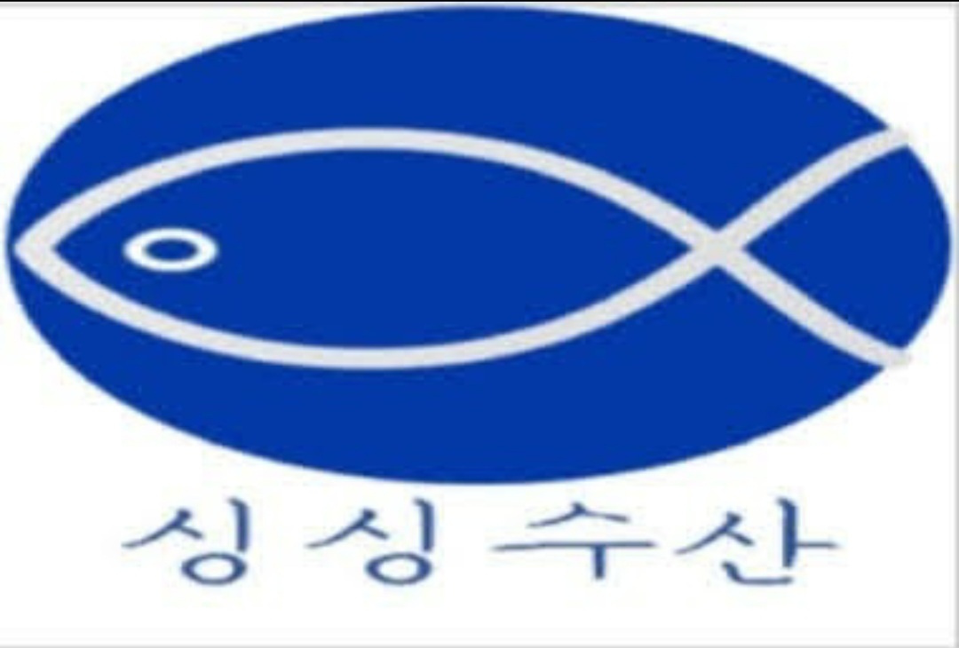 싱싱수산