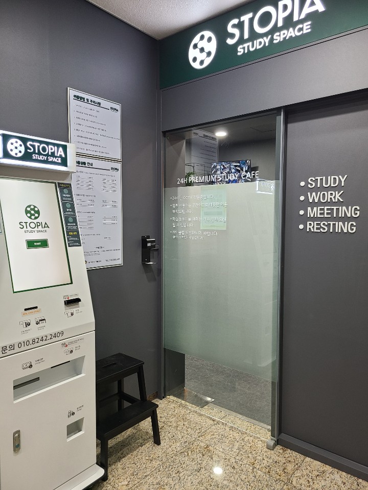 업체사진