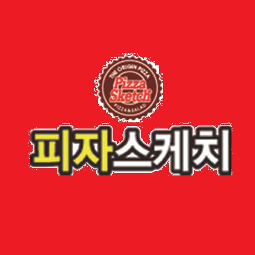 피자스케치
