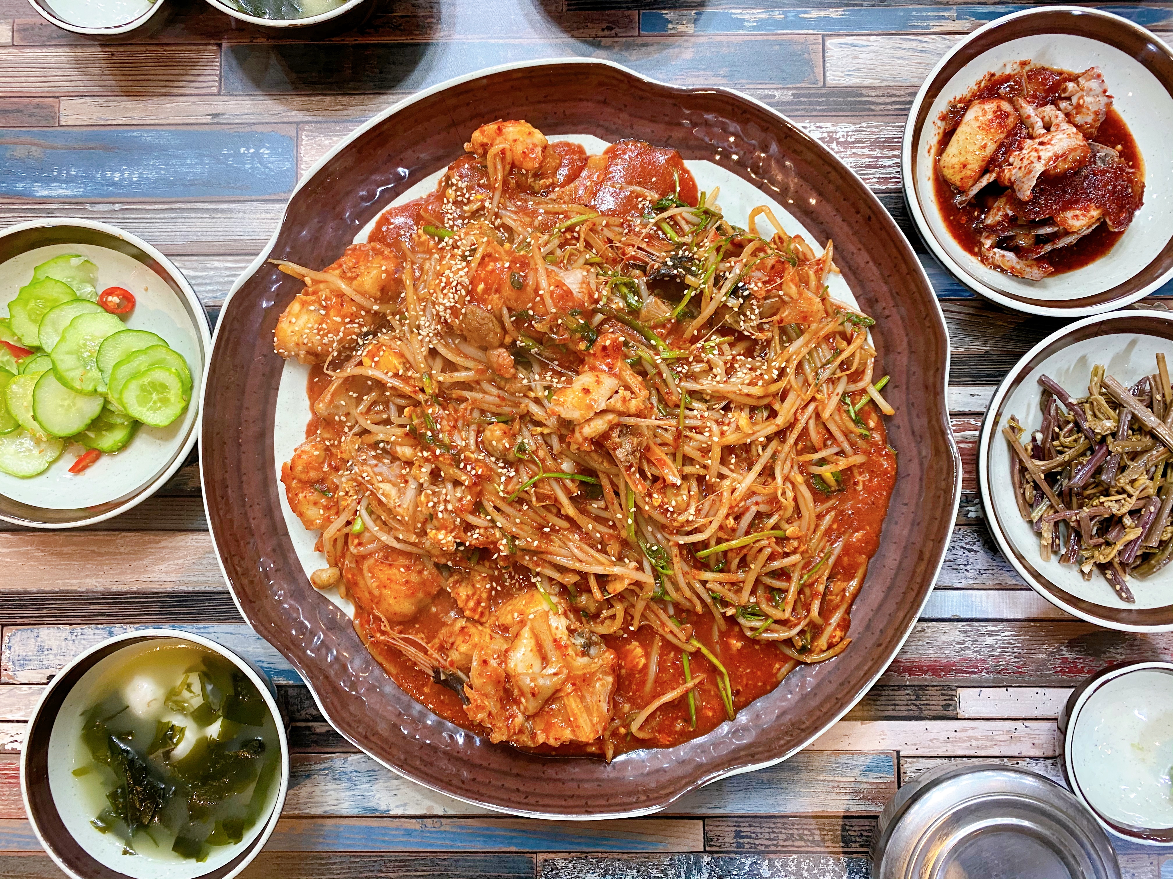 아구랑해물찜
