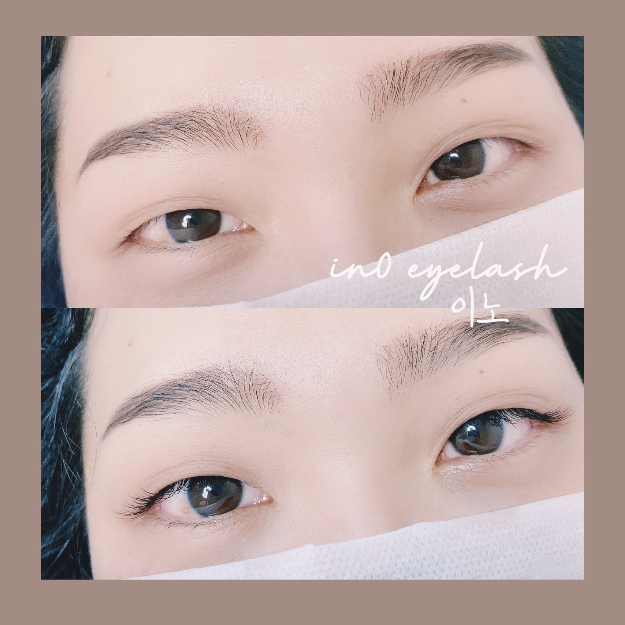 이노뷰티살롱x모리바이브 교육지사