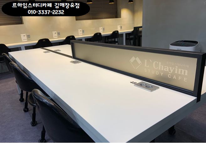업체사진