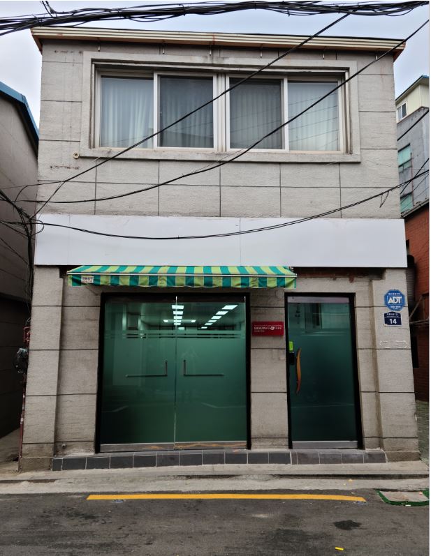 삼진애드프린