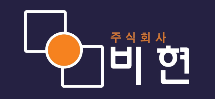 비현 배달대행