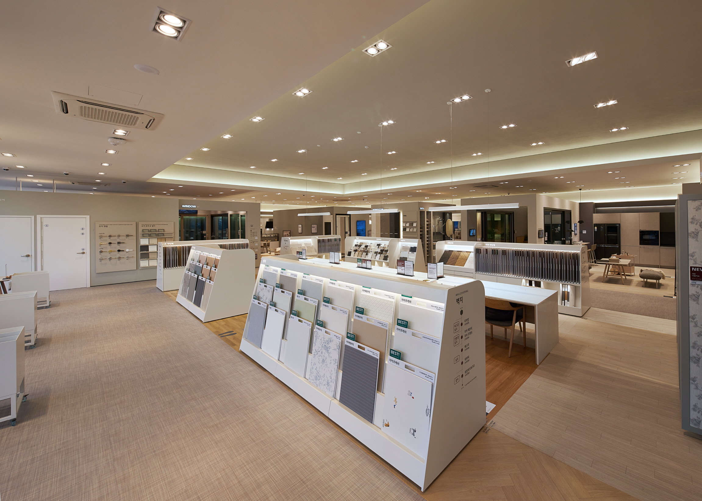 LX하우시스 지인스퀘어 전주 대표 이미지