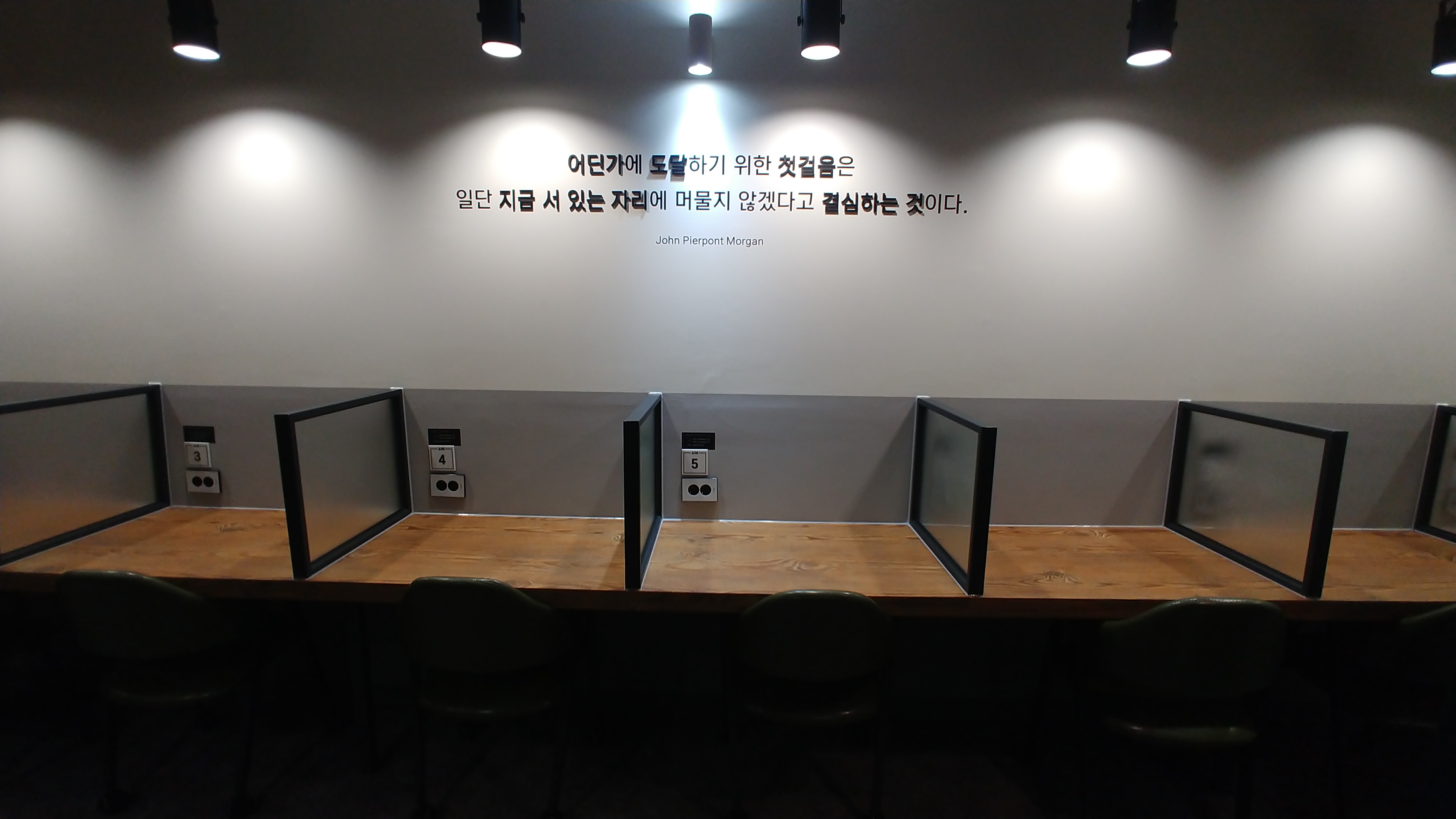 업체사진