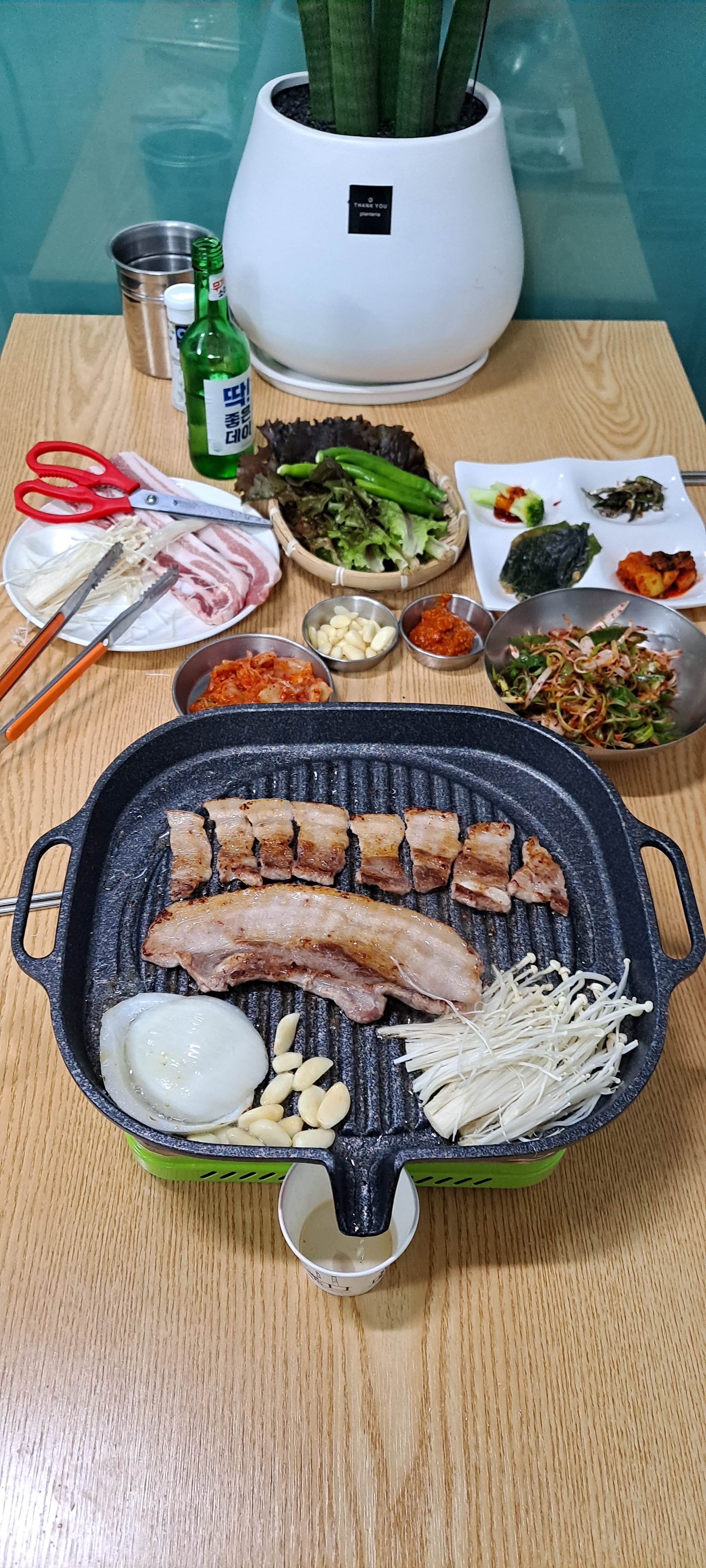 곱돌명가