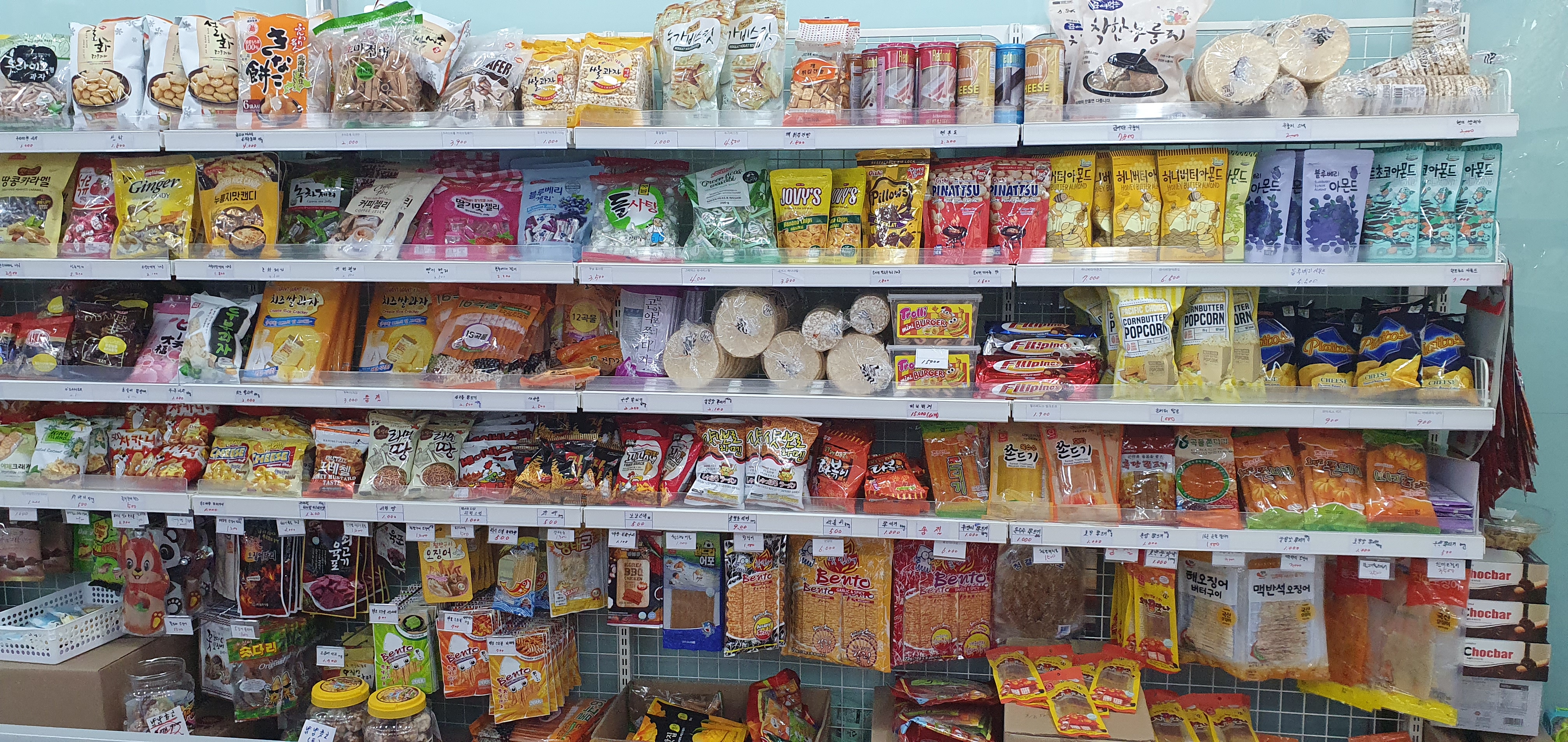 설아아이스크림 청명점