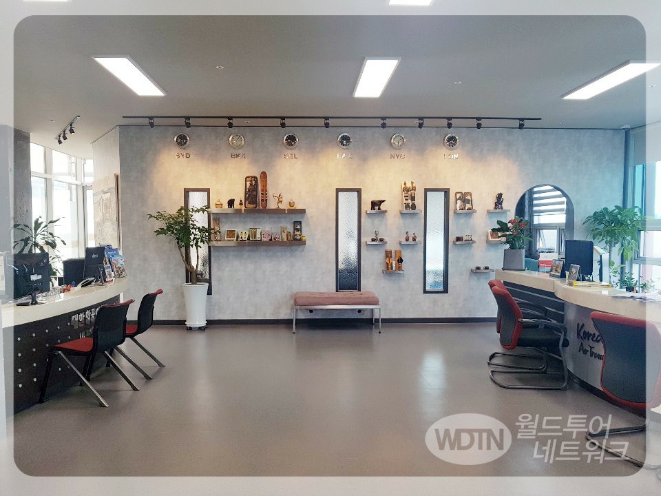 월드투어네트워크