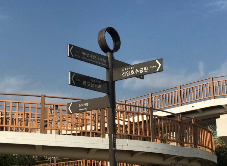 늘푸른광고산업