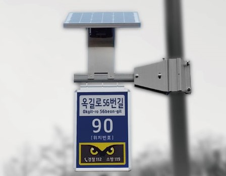 늘푸른광고산업