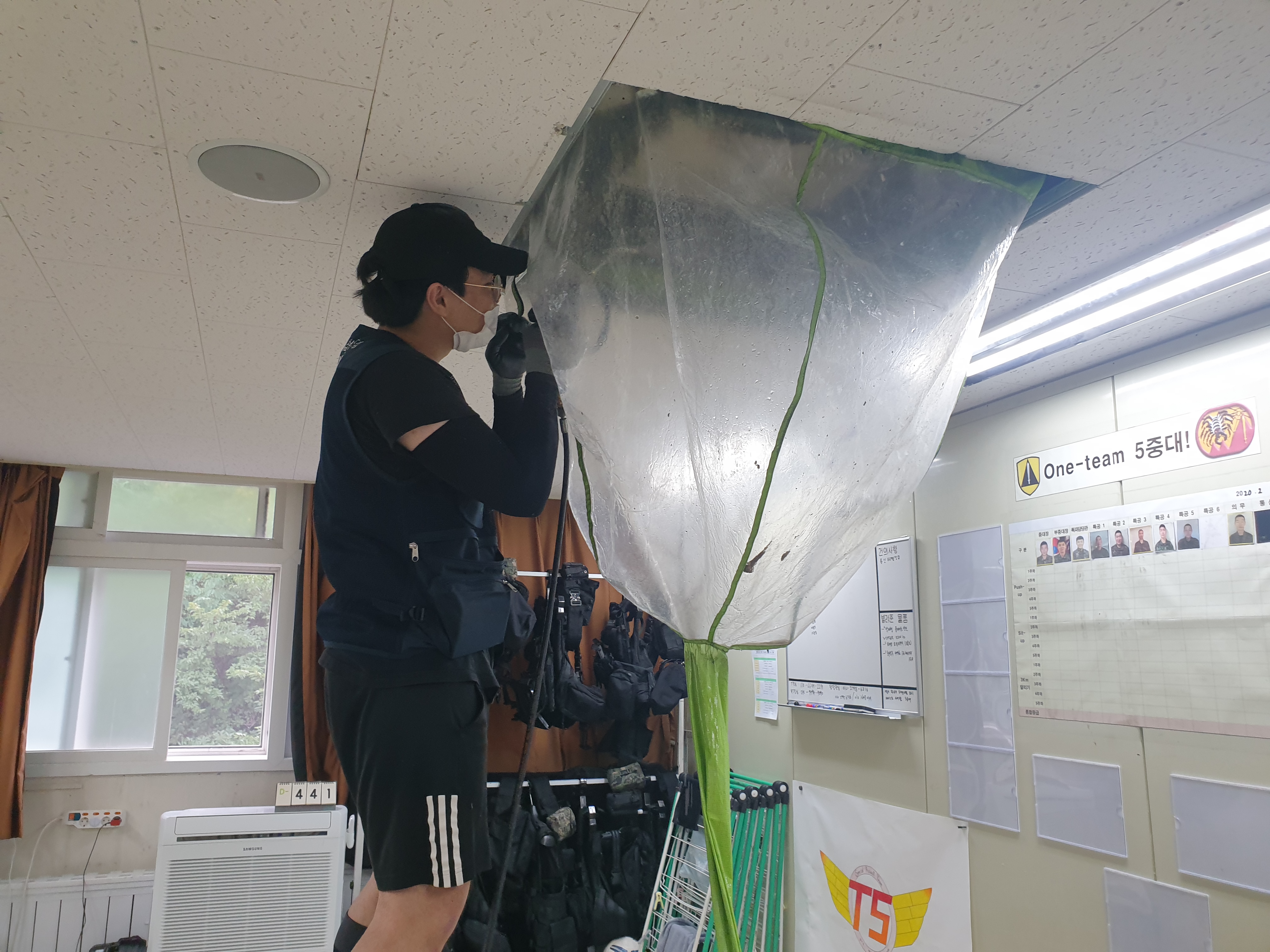 가모사회적협동조합