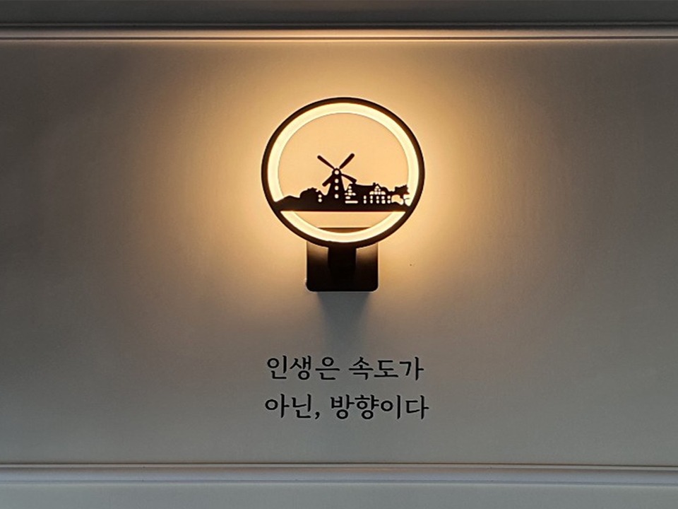 업체사진