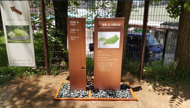 늘푸른광고산업