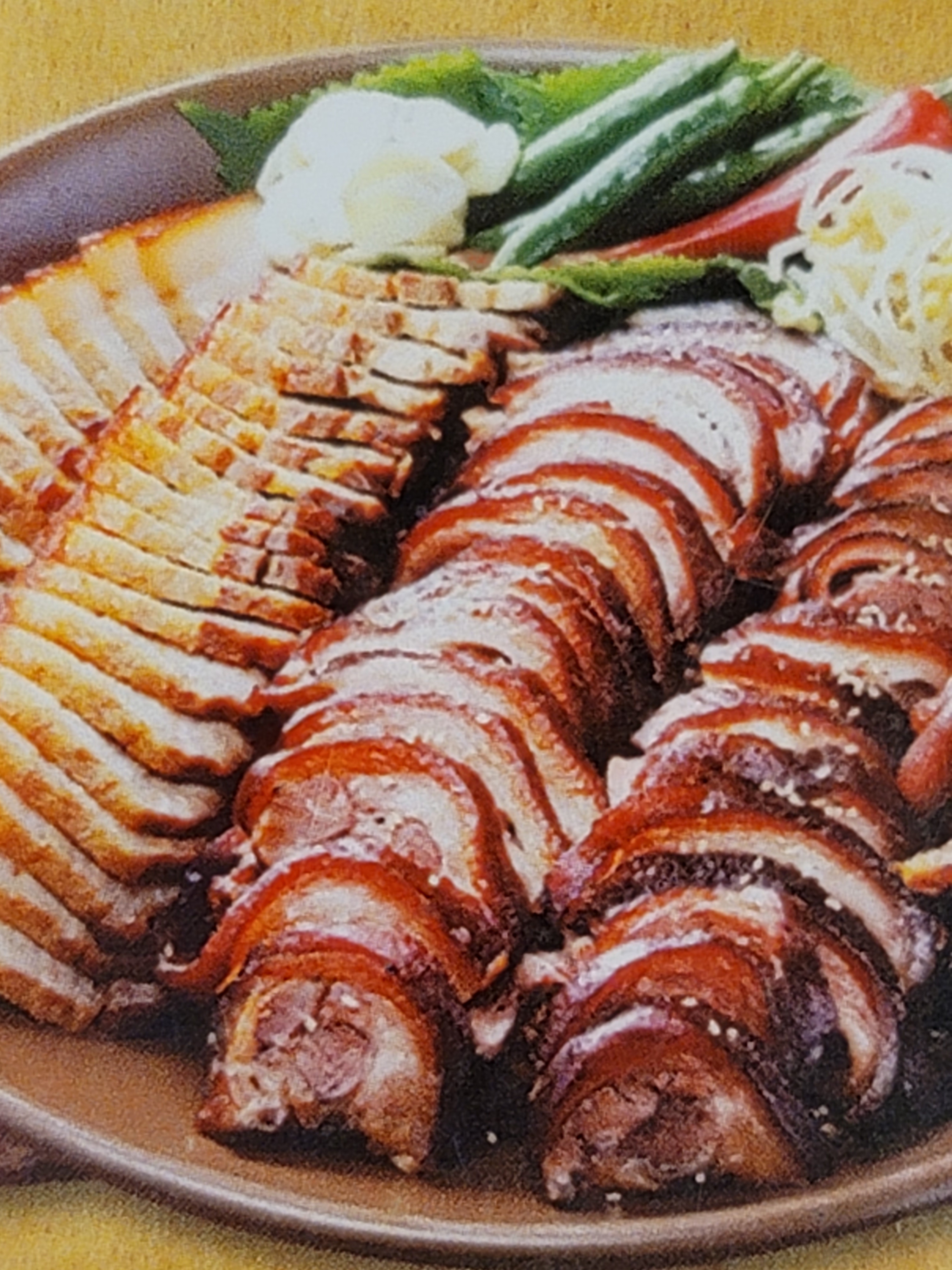 가장맛있는족발 개봉역점