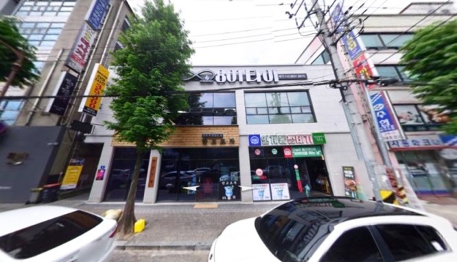 801타이마사지 photo 5
